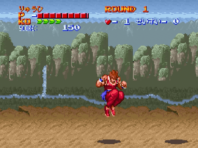 Hiryuu no Ken S: Golden Fighter screenshot 3 for Super Famicom